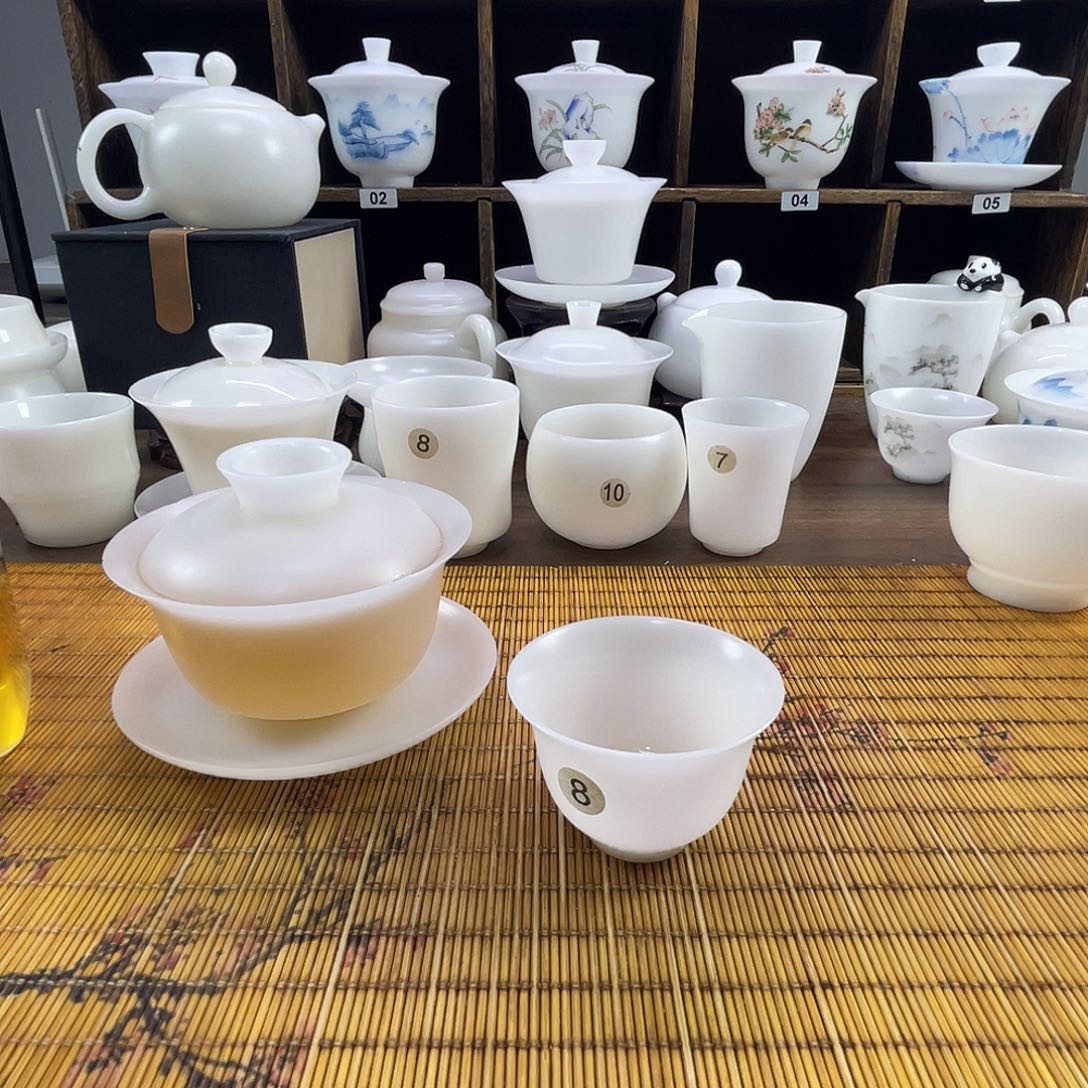 【***】反口杯啊啊啊啊啊啊啊啊啊