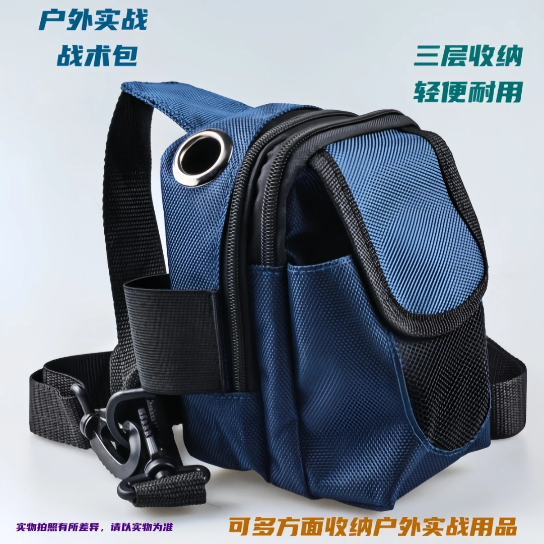 户外实战胸包斜挎包多功能弹弓包便携耐磨，新老款黑色，蓝色随机发