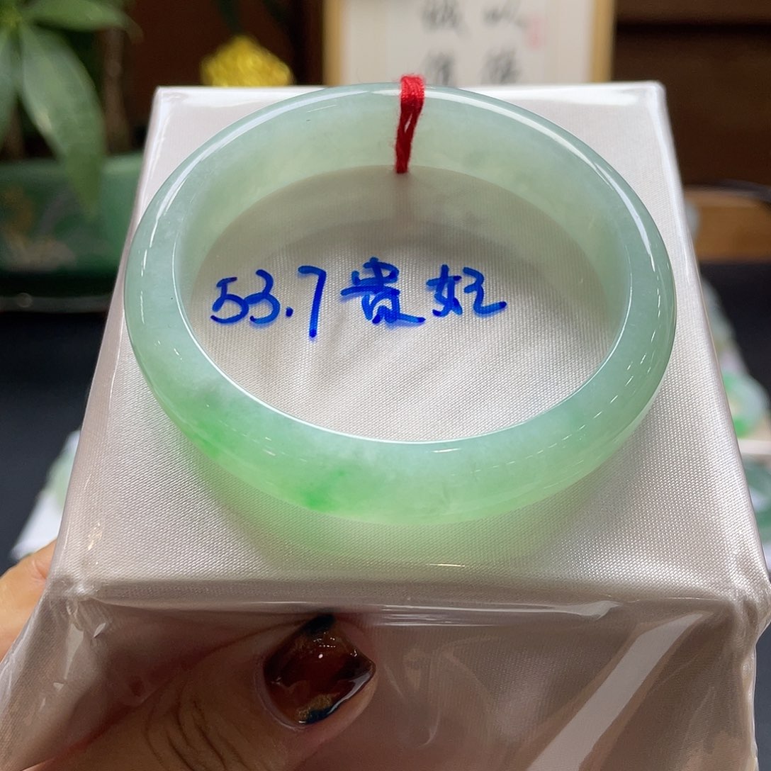 翡翠未镶嵌手镯9号