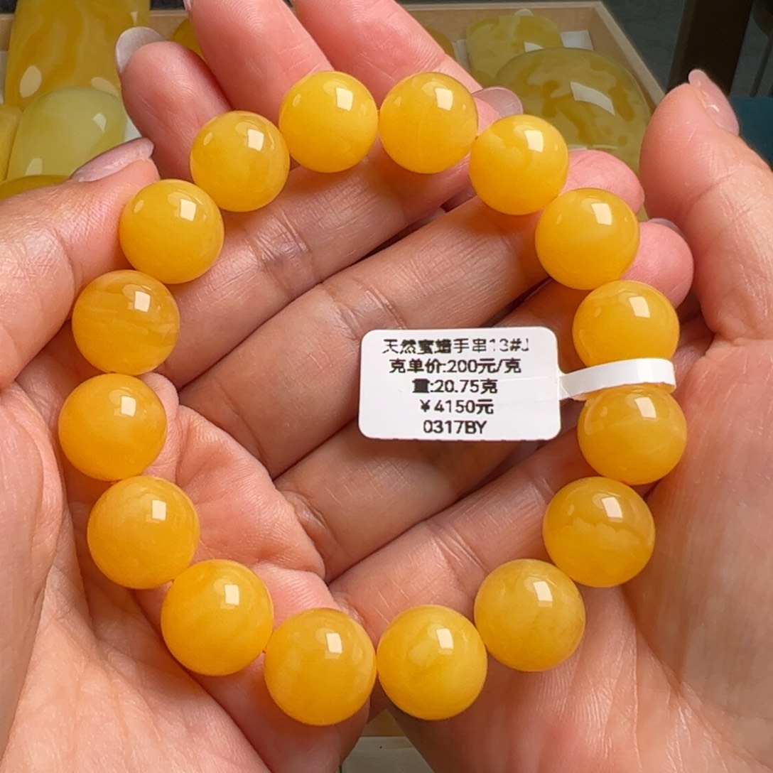 未镶嵌蜜蜡手串无优化