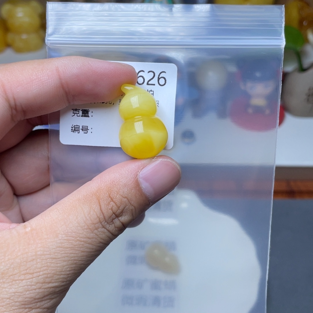 琥珀未镶嵌珠宝奇石
