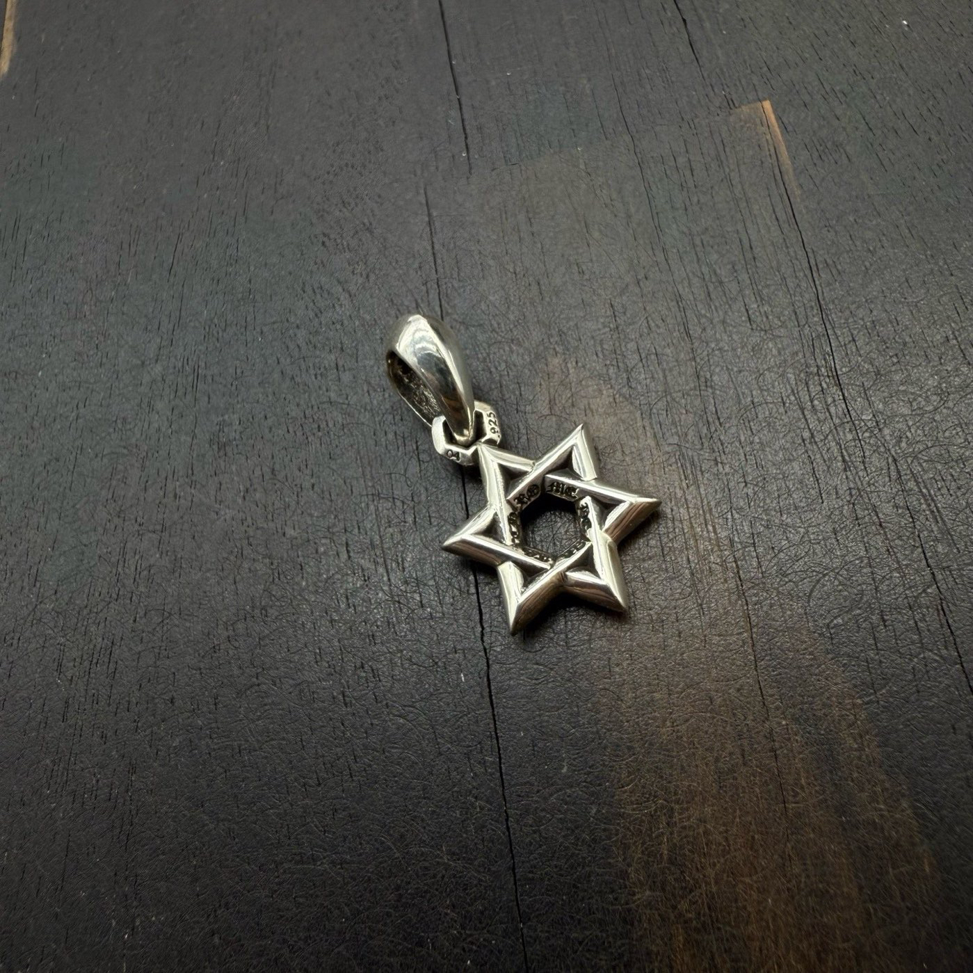 Chrome Hearts 克罗心 小号六芒星吊坠