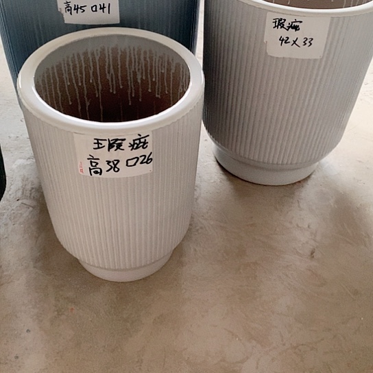 高温烧制默认瑕疵