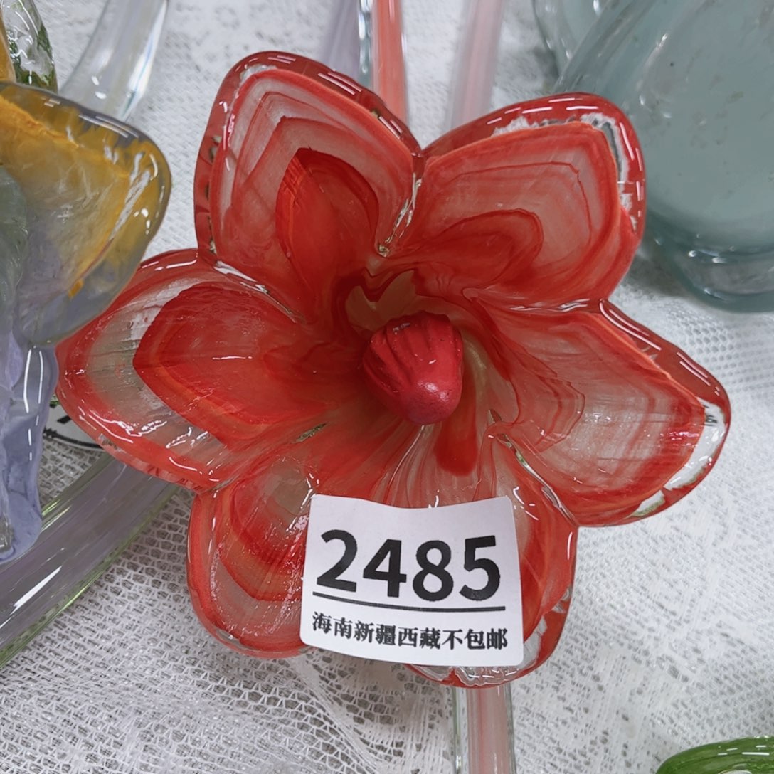 琉璃2485 家悦美居琉璃花瓶