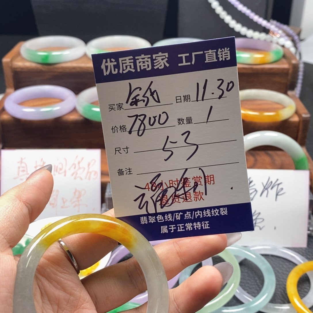 余*中国风所见即所得