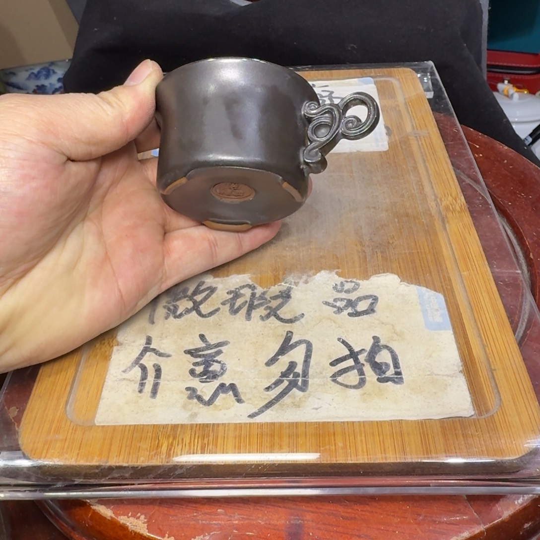 微瑕疵介意勿拍陶瓷器皿H112