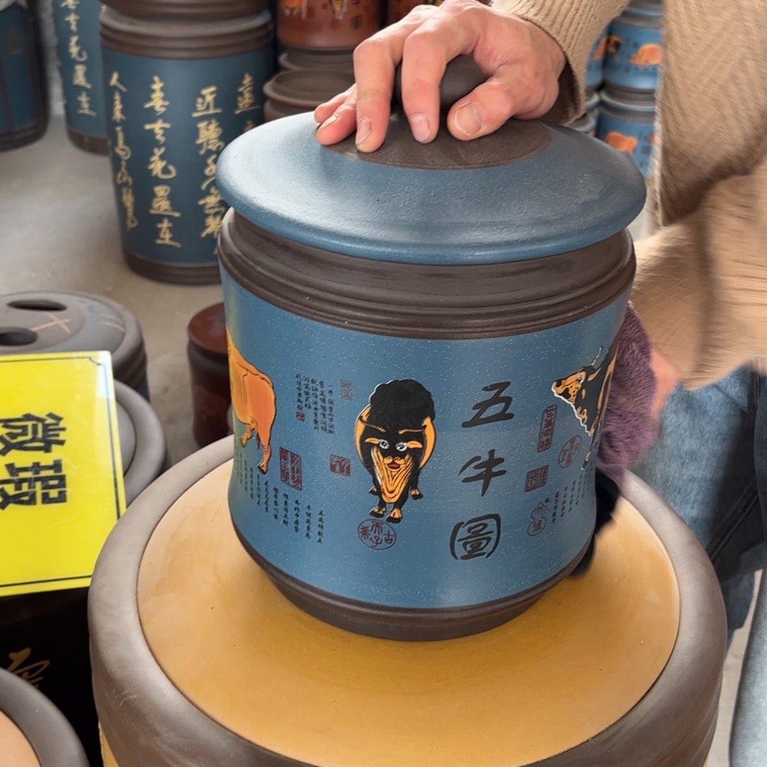 茶叶罐紫砂8饼茶叶罐