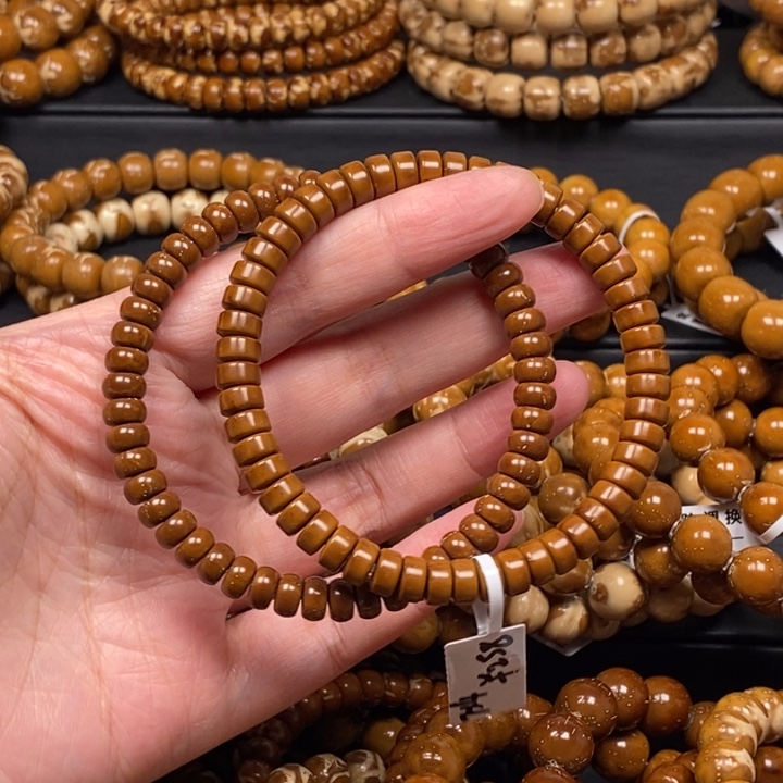 优***程紫金鼠手串纯肉两条紫金鼠手串