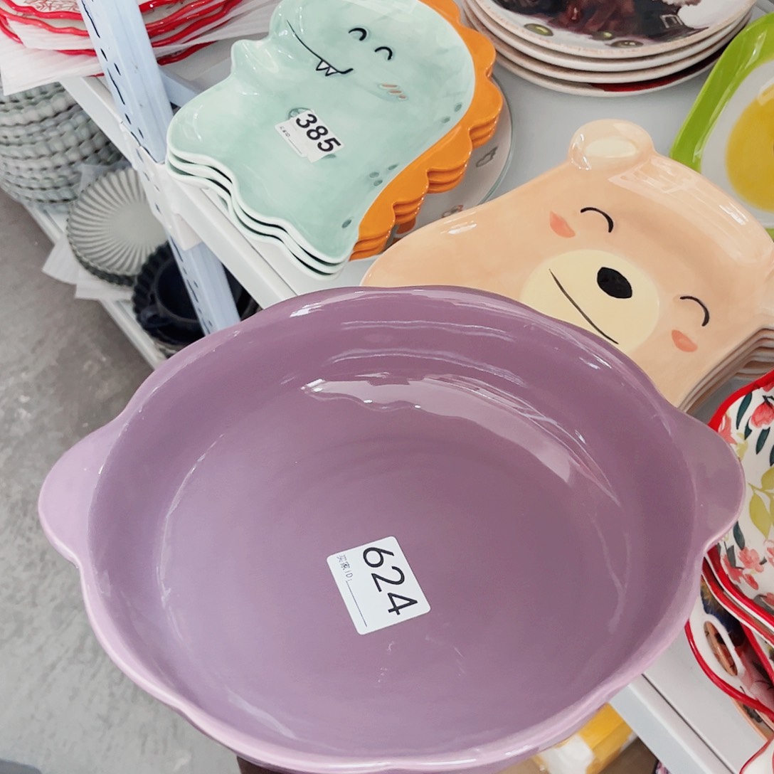 陶瓷8寸双耳陶瓷餐具默认微瑕