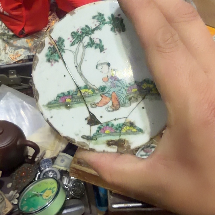 星***典我也不知道我为什么要