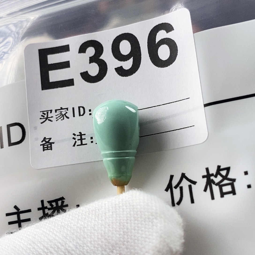 绿松石珠宝奇石未镶嵌h***y