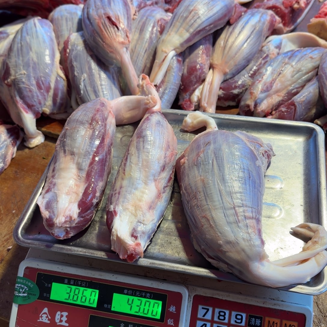 7中国大陆食用农产品3.86