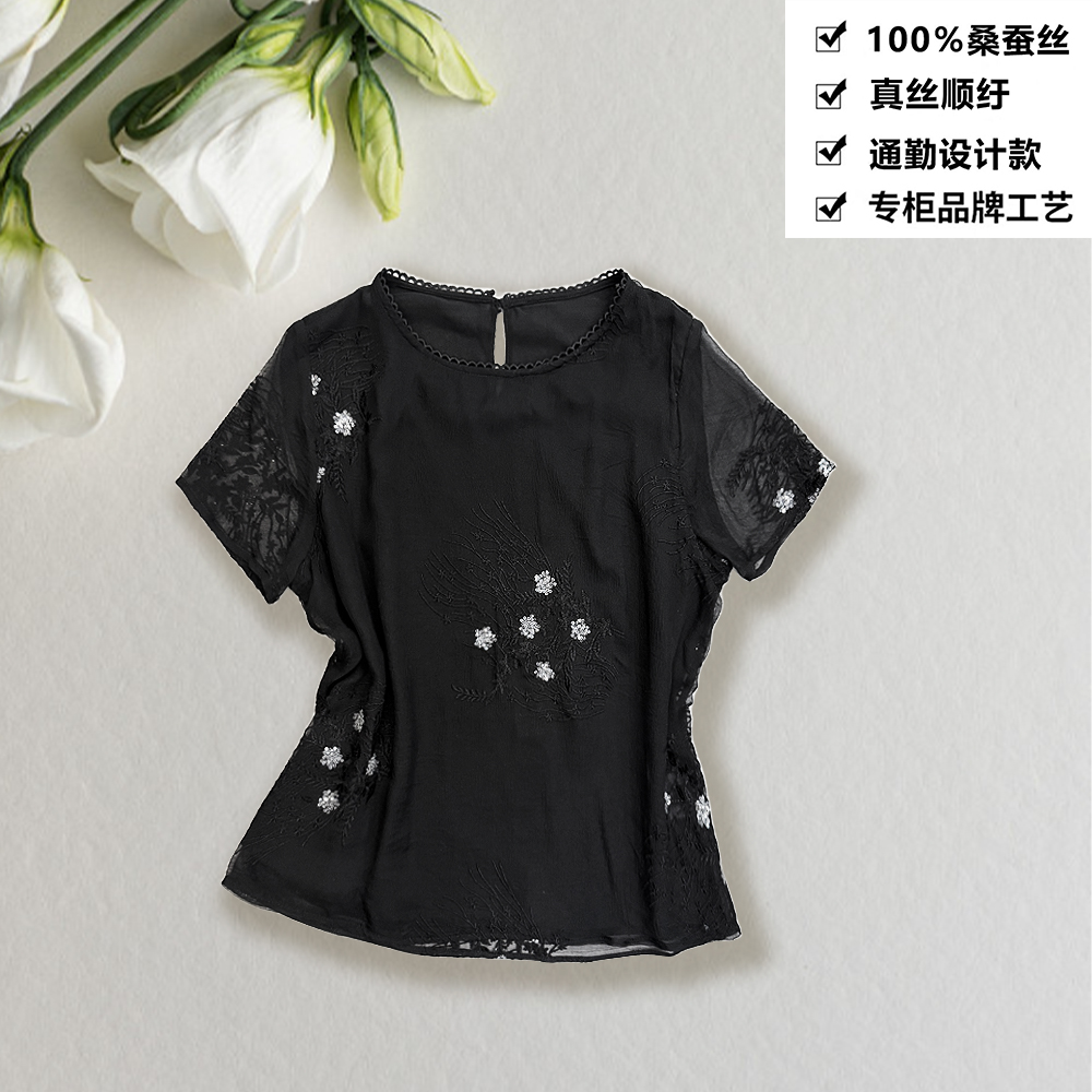 100桑蚕丝真丝顺纡酷黑亮片花卉圆领刺绣桑蚕丝女短袖T恤DXA51