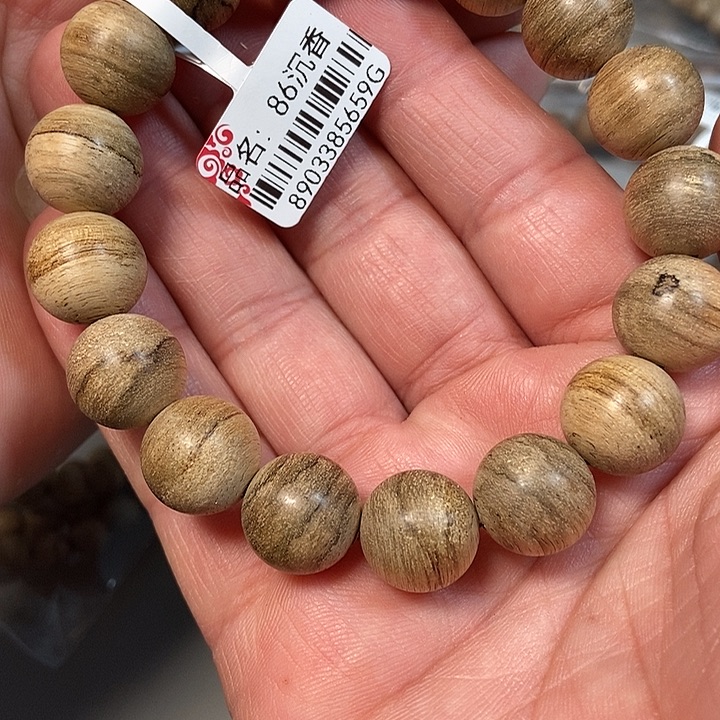 沉香手串天然达拉干1.3 86 11.88 