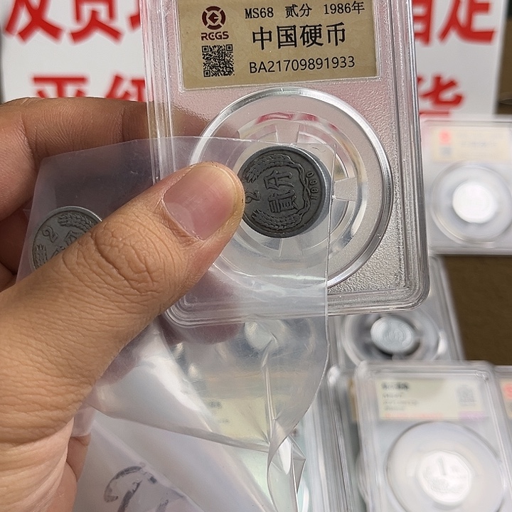 几***经602十枚啊啊啊啊啊