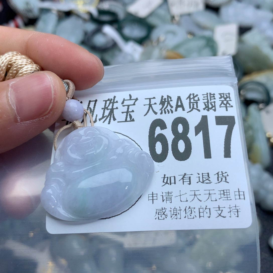 翡翠颈饰未镶嵌6817。