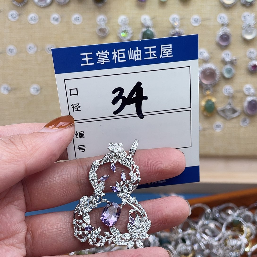 水晶银S925镶嵌颈饰