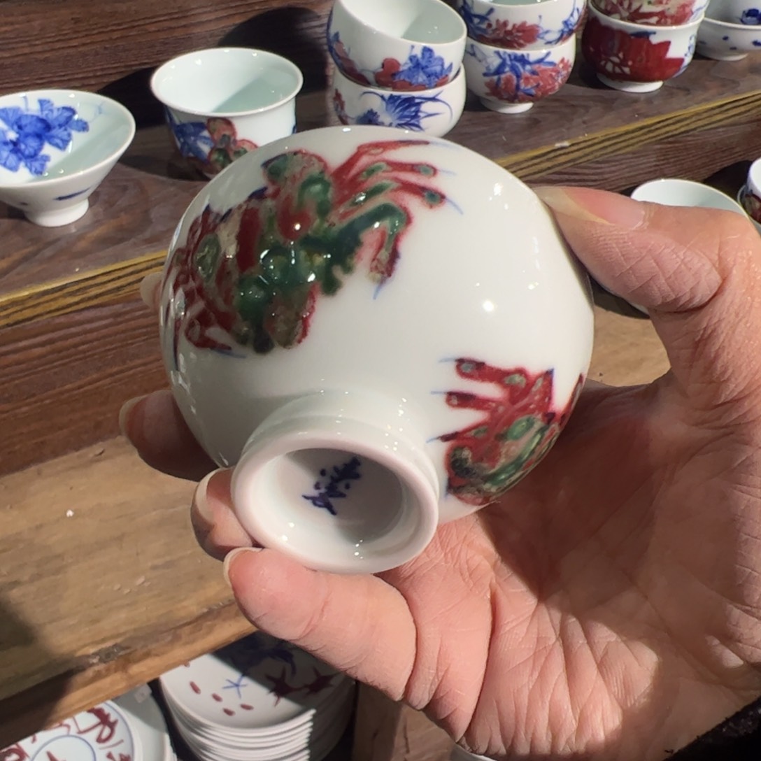 杯修*原矿青花釉里红瓷器