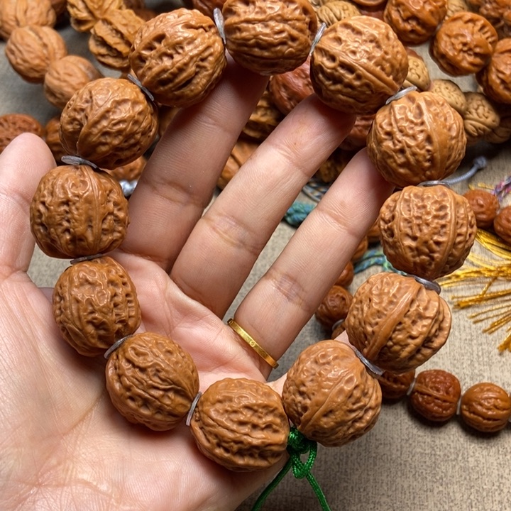 文玩核桃吊坠密纹元宝