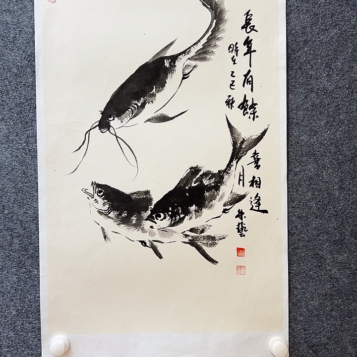 国画知鱼之乐纯手绘