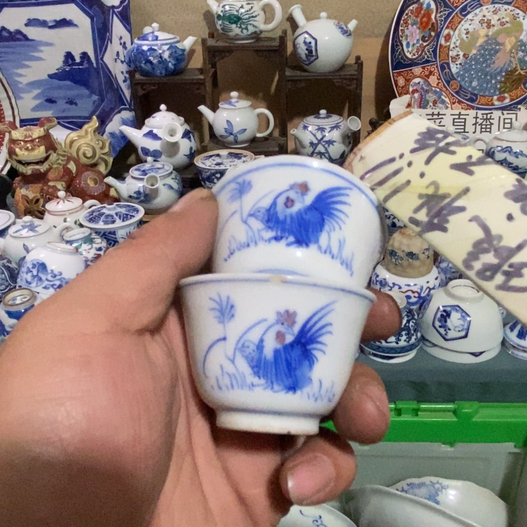 瓷片舶来瓷器满28包邮当日凑单