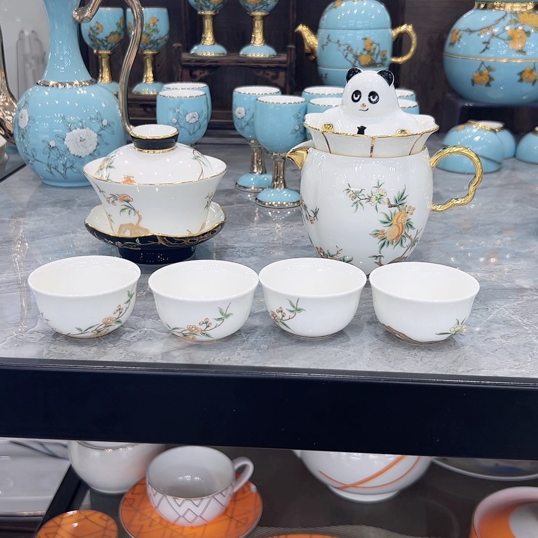 瓷石榴家园散件茶具