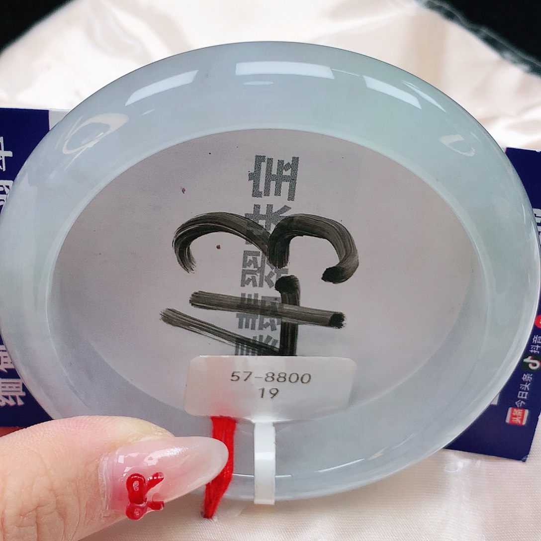 翡翠手镯未镶嵌天然缅甸a货翡翠