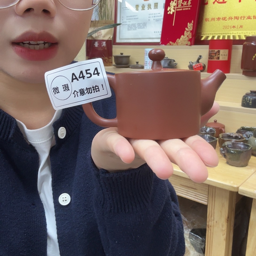 壶454 老韩坭兴陶