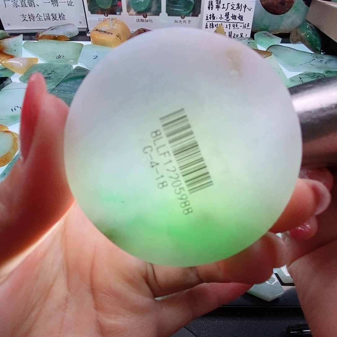 定制翡翠未镶嵌定制翡翠未镶嵌