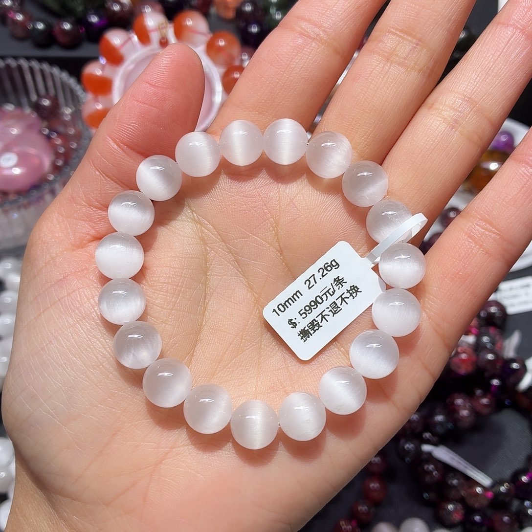 滚***去水晶手链未镶嵌手链