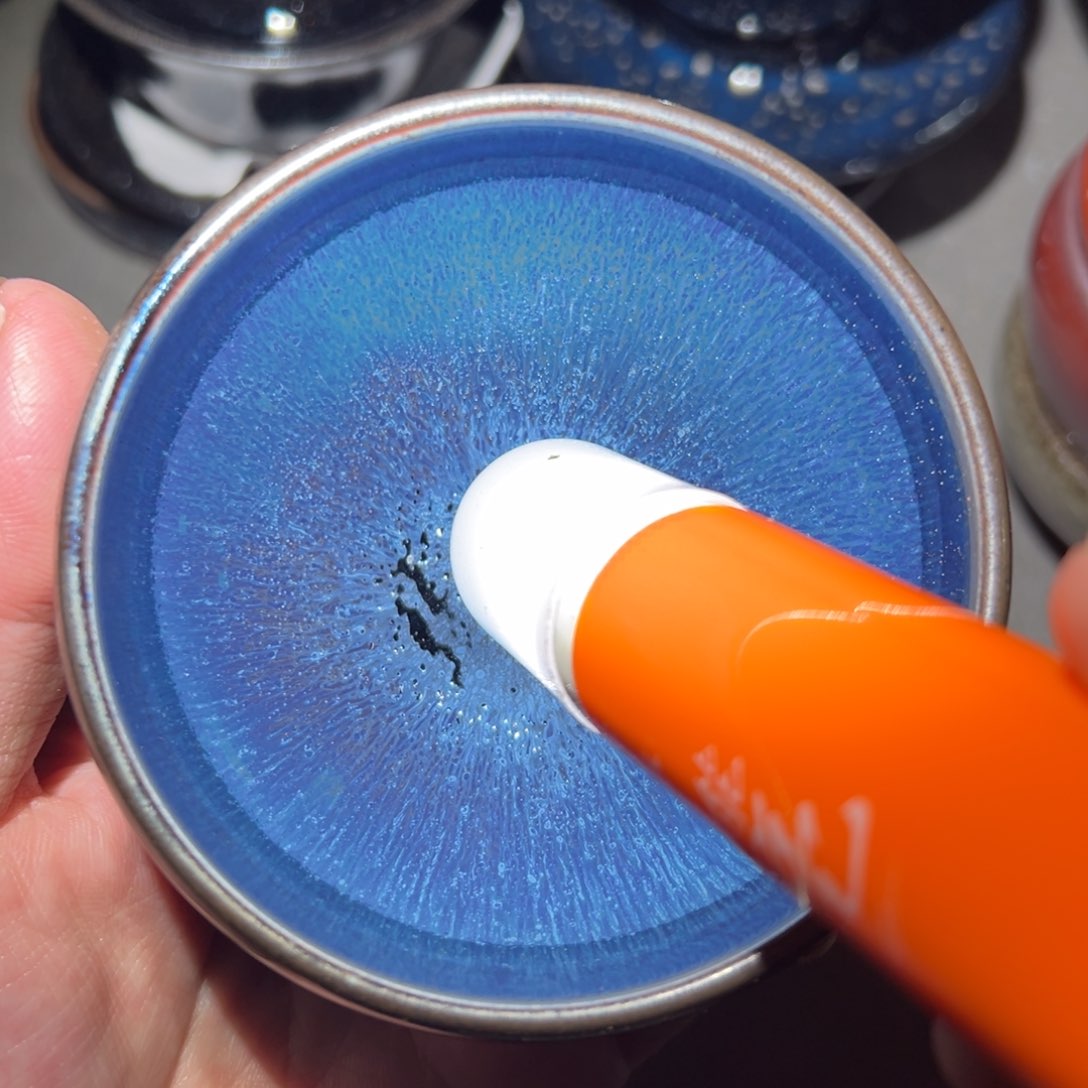 茶盏你是个好人还是一件事