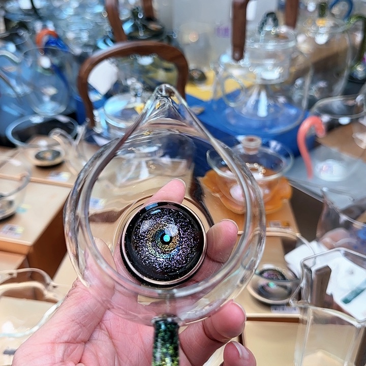 禾器星瀚怡然公道杯