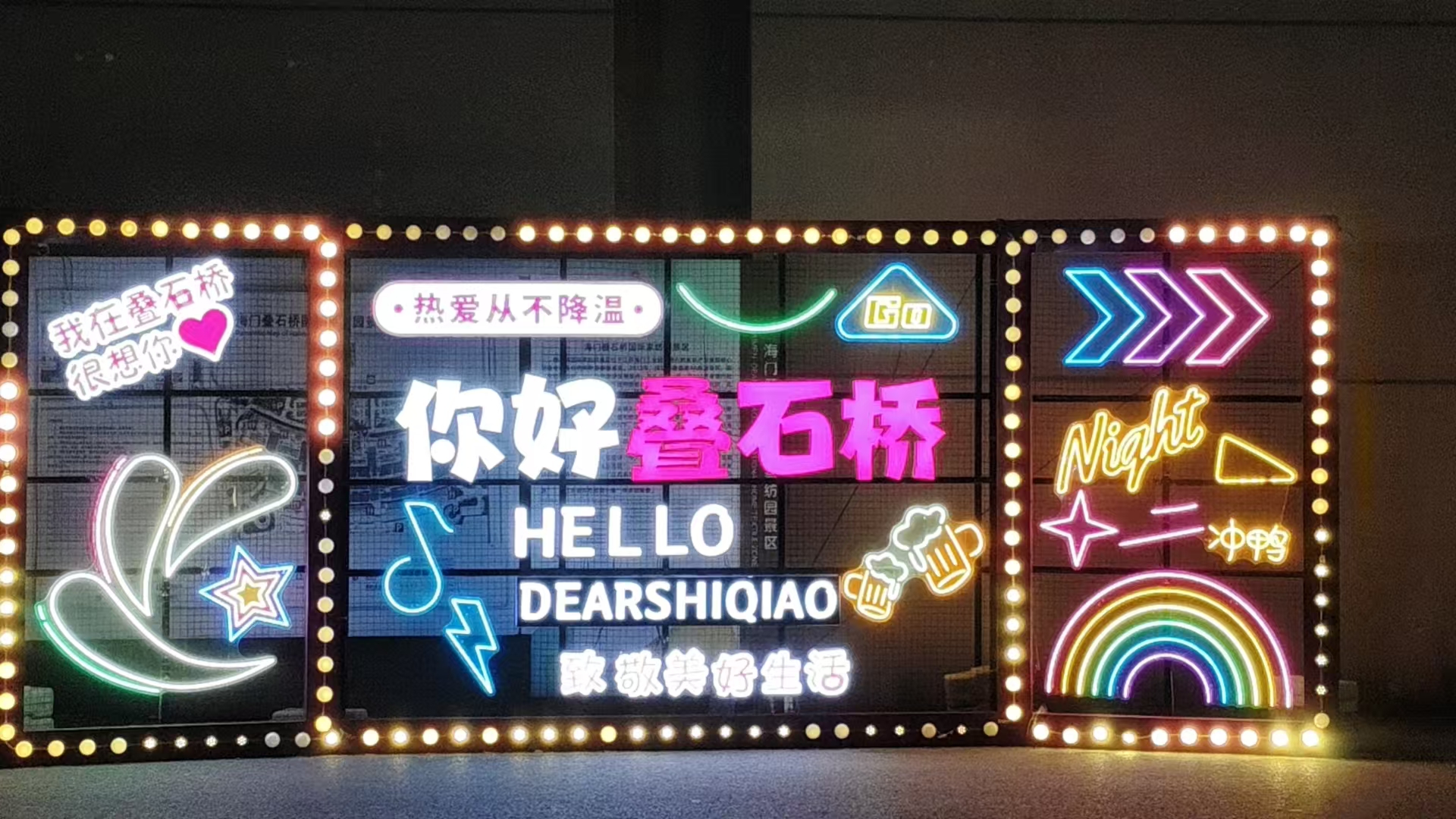 品牌 捡漏 孤品加绒加厚 【以主播展示为准】床盖四件套