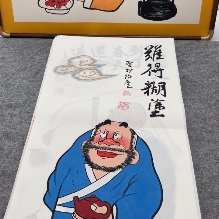 国画手绘禅意画一物一拍