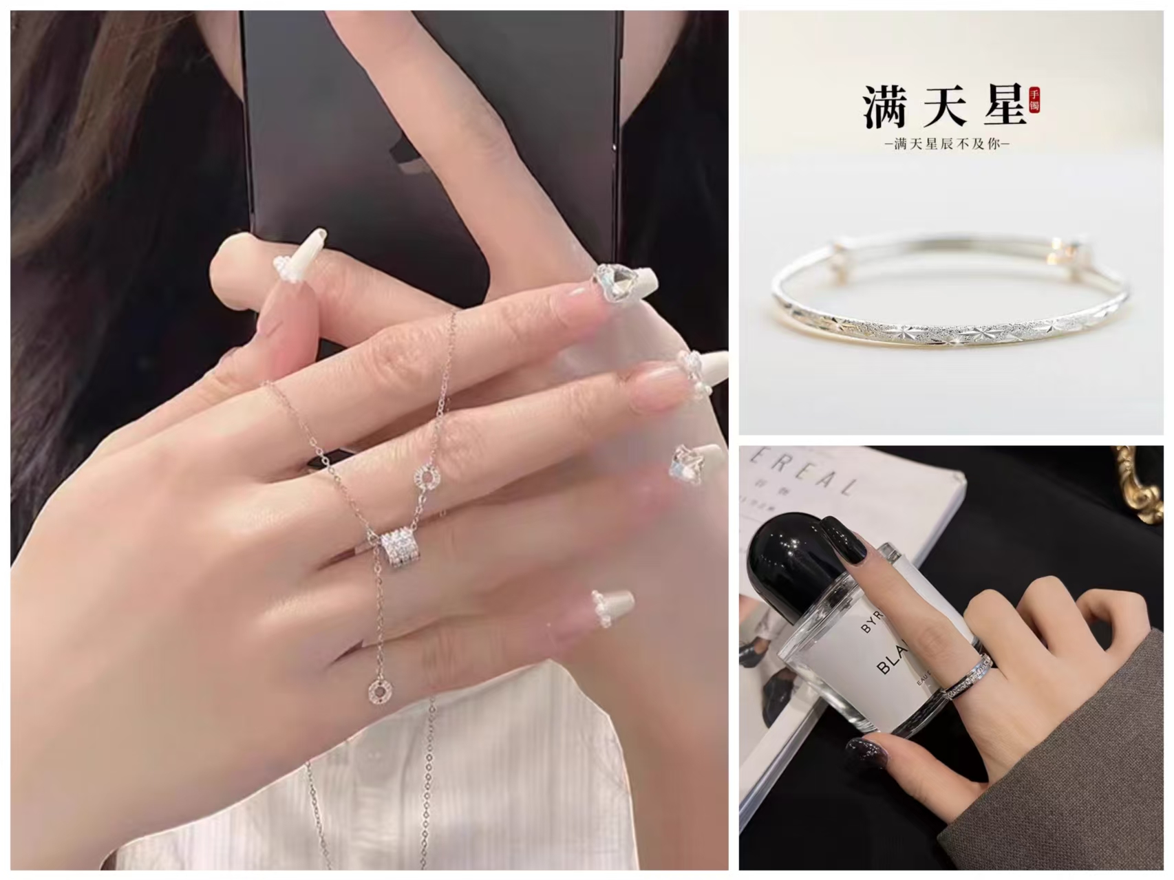 铜合金项链 151-200项链轻奢百搭D+