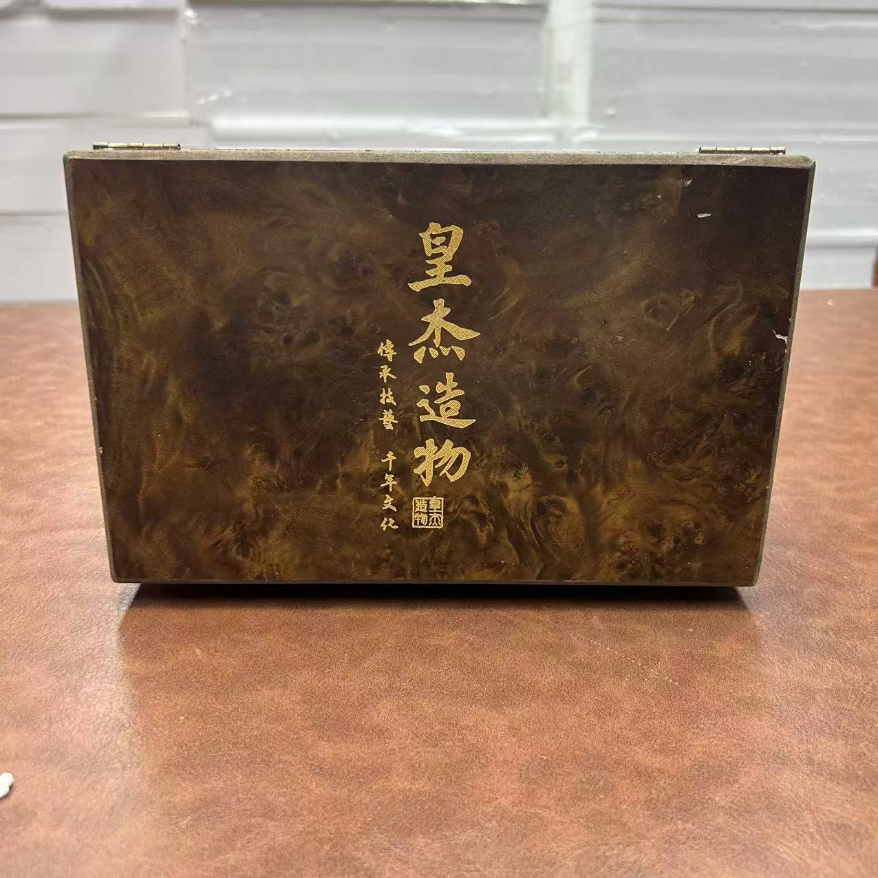 tj006一壶四杯手抓紫砂茶具套装不带礼盒