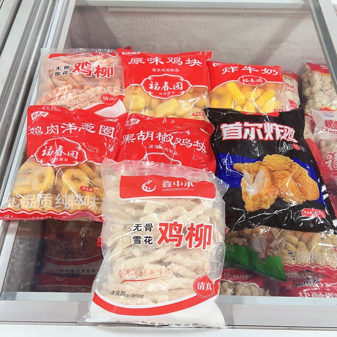 365食用农产品香港特别行政区各一袋