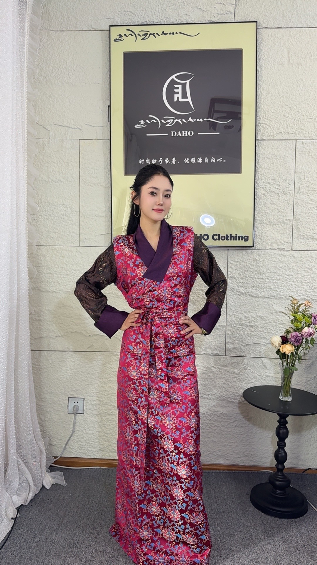 DAHO2025西藏服假两件 传统款