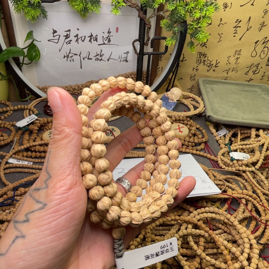 柏香籽/百香籽手串
