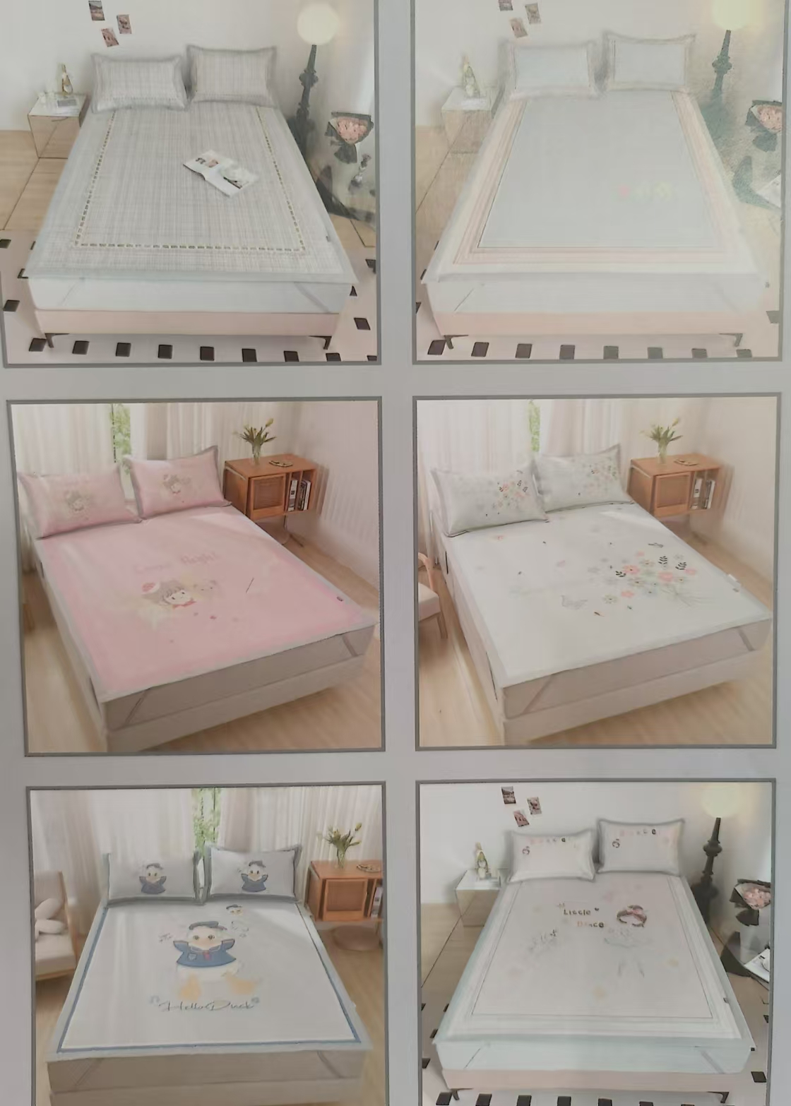 1号——家纺产品床单被罩四件套