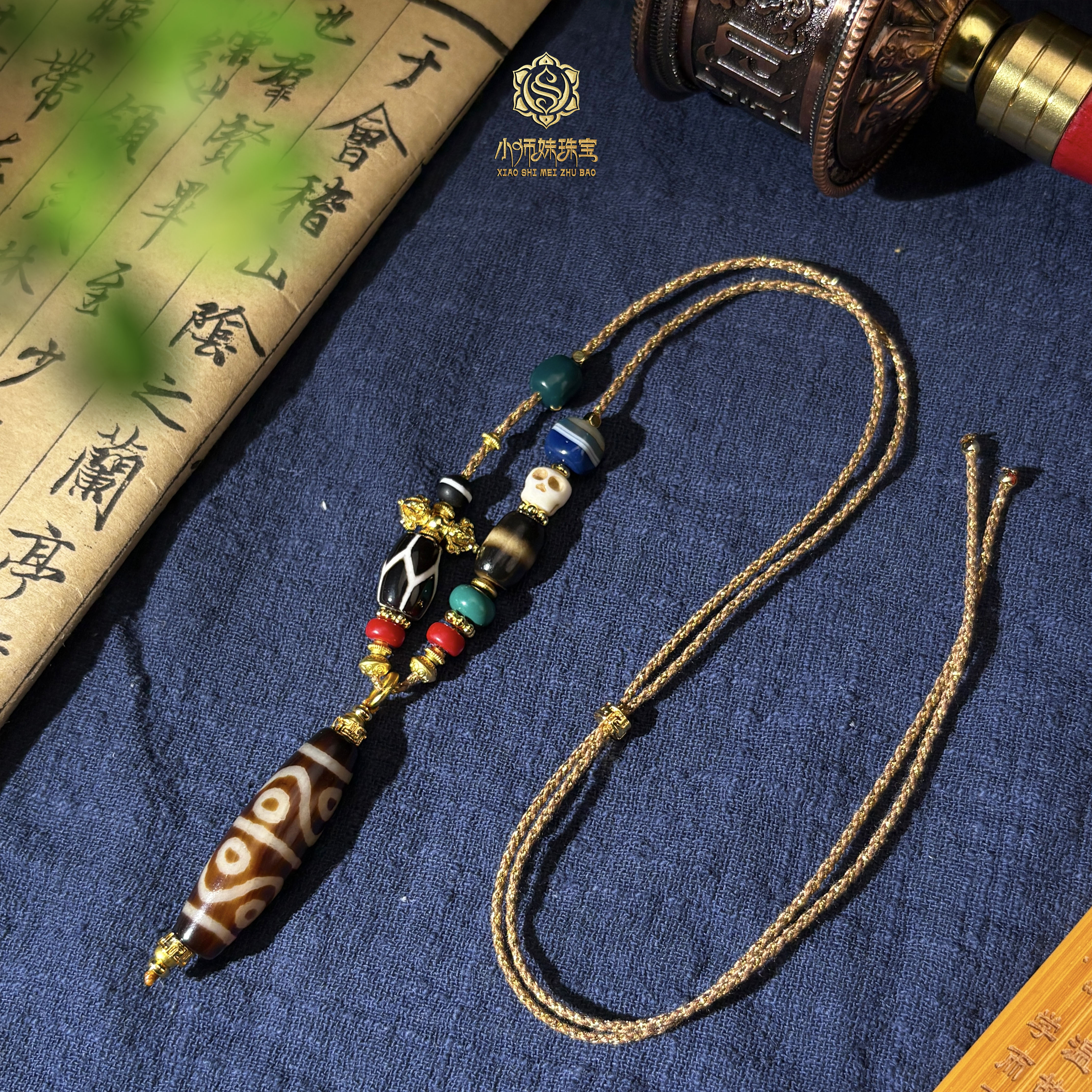 扶摇臻选|水纹八Y玛瑙竖款吊坠0031