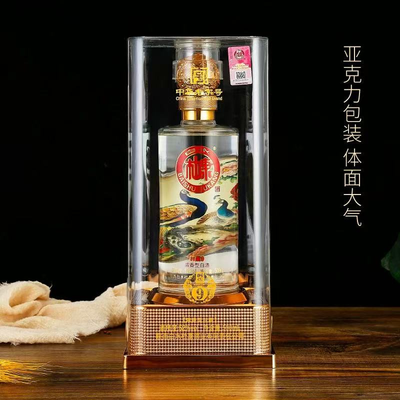 白水杜康ZF  洞藏浓香型原浆白酒绵柔口感500ml52度