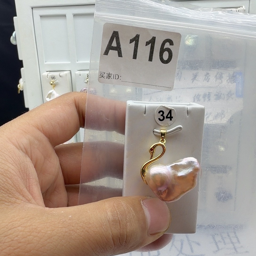 颈饰合金淡水珍珠