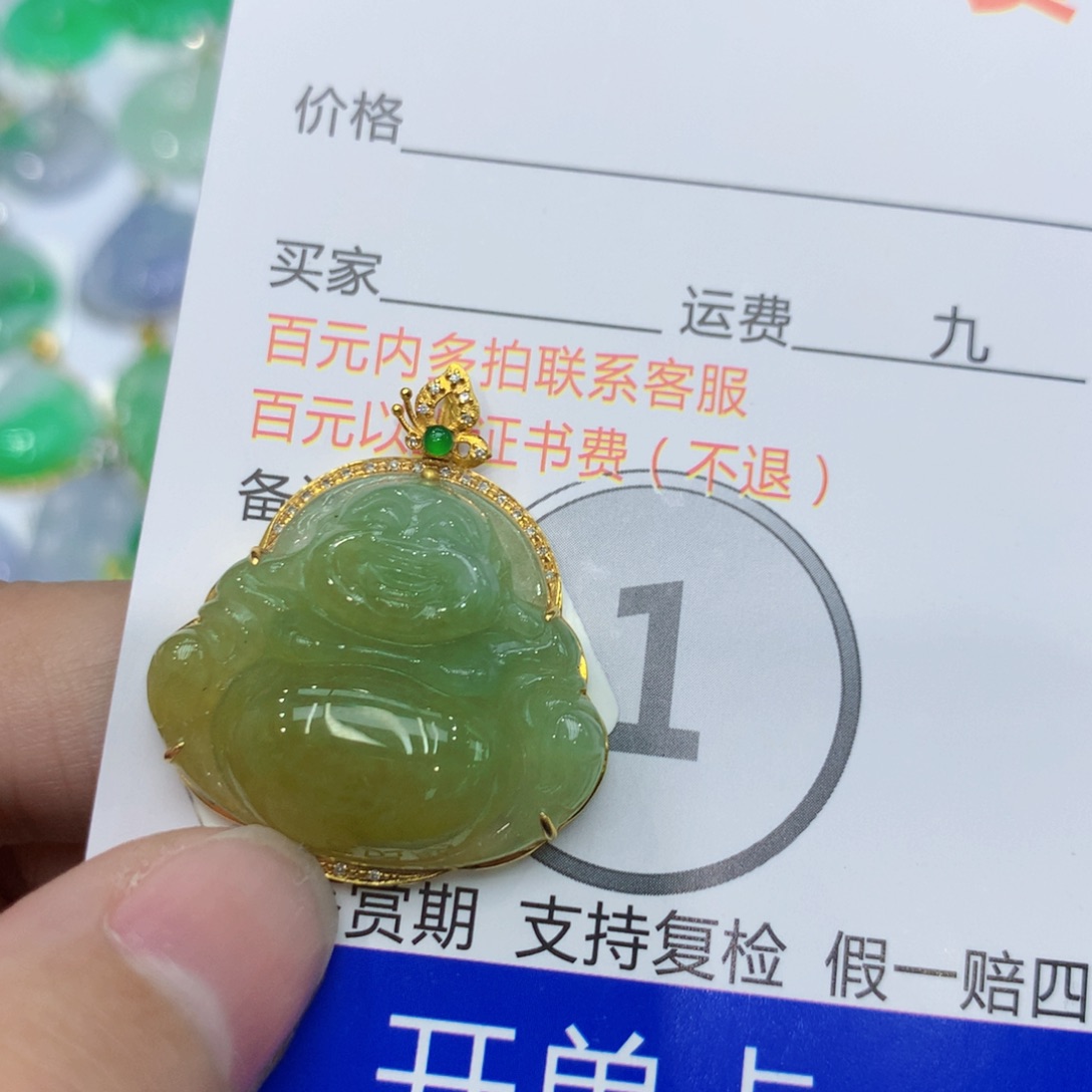 翡翠颈饰18K金镶嵌佛公