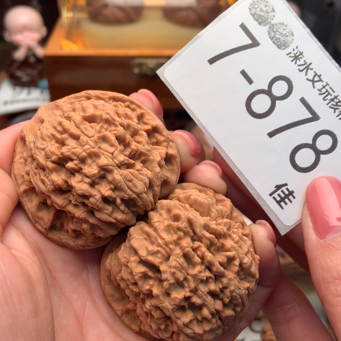 文玩核桃把件45官帽 