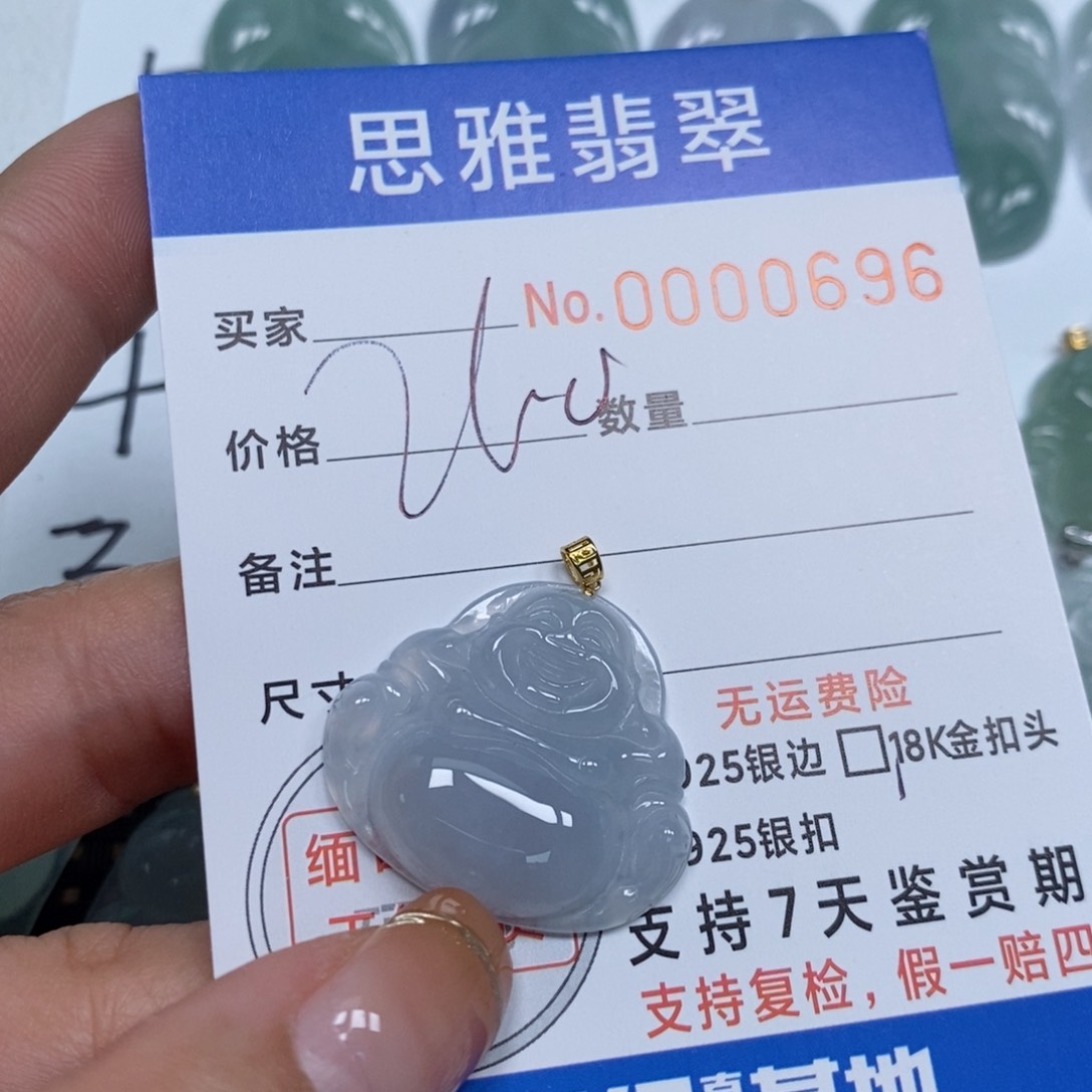 翡翠颈饰未镶嵌天然缅甸翡翠