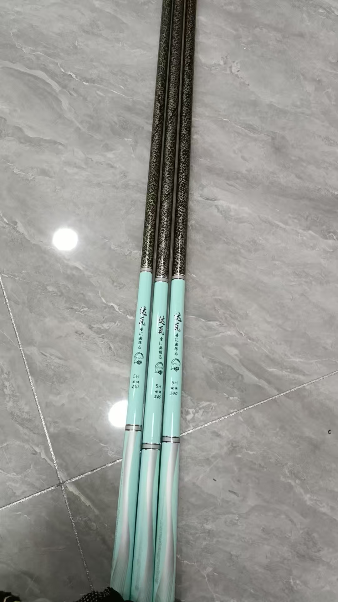 达瓦圣幽狼鱼竿