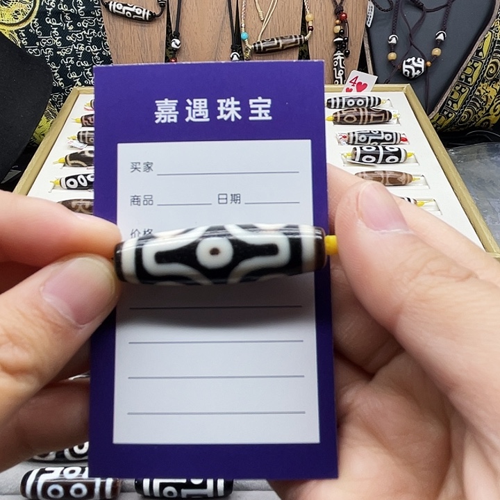 未镶嵌颈饰玛瑙/玉髓