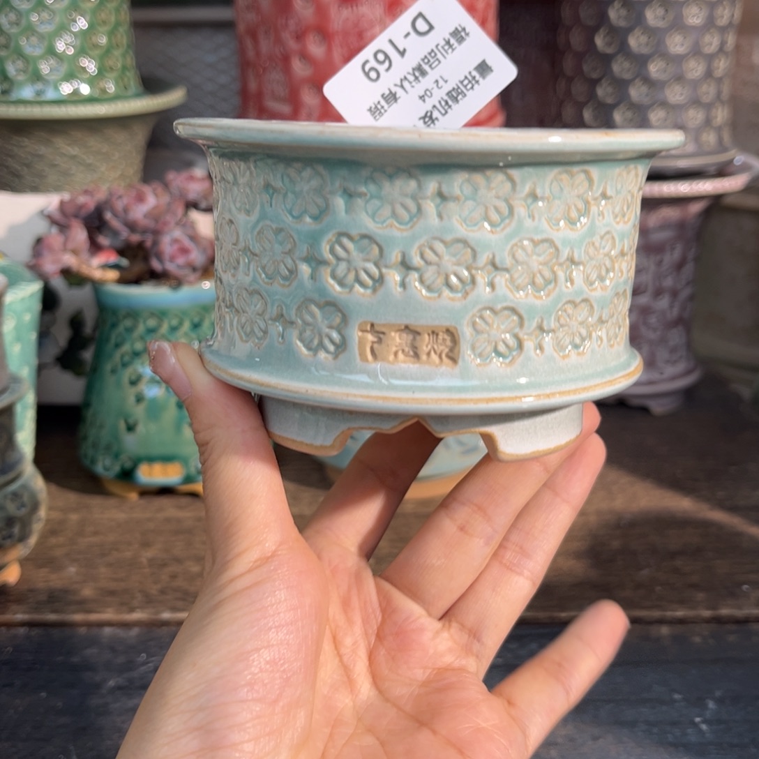 七里烧默认微瑕12-4-16