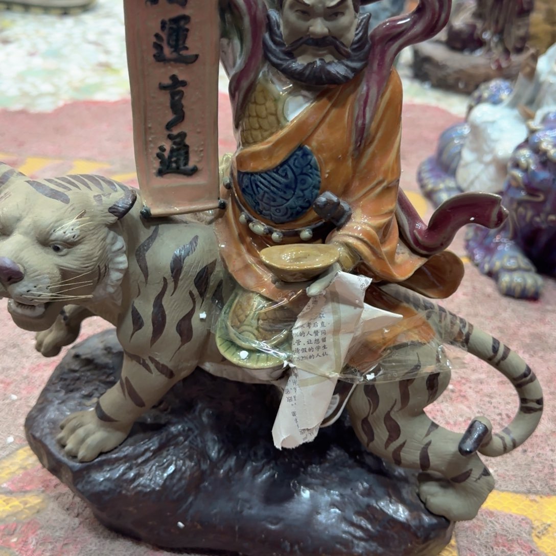 红***典在干嘛我也在看手机你忙完吗